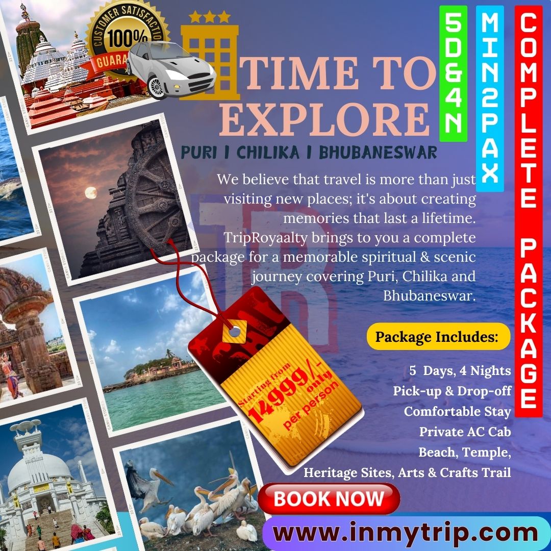 Tour Image